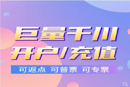 SEM托管服务成功案例：让广告投放更精准、更高效
