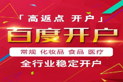抖音信息流代理实战：如何提高广告转化率